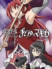 黑子的篮球 剧场版 幕后花絮 封面